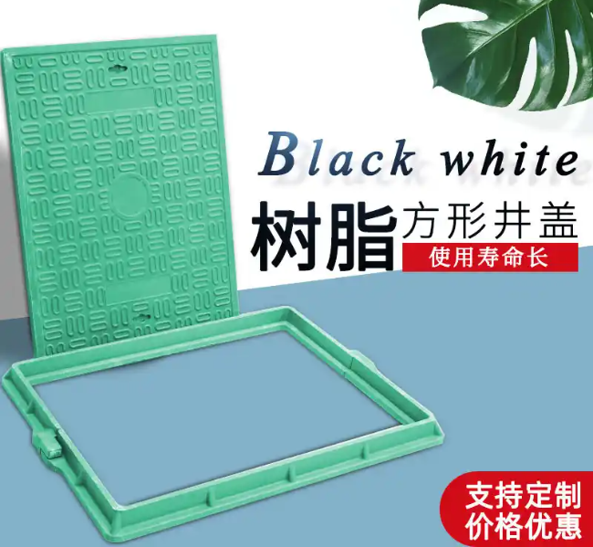 郑州树脂复合电力方井展示